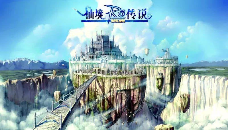 雷火官方网站入口